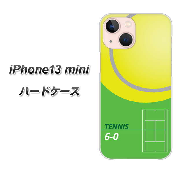 iPhone13 mini 高画質仕上げ 背面印刷 ハードケース【IB920  TENNIS】