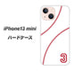 iPhone13 mini 高画質仕上げ 背面印刷 ハードケース【IB923  baseball_ボール】