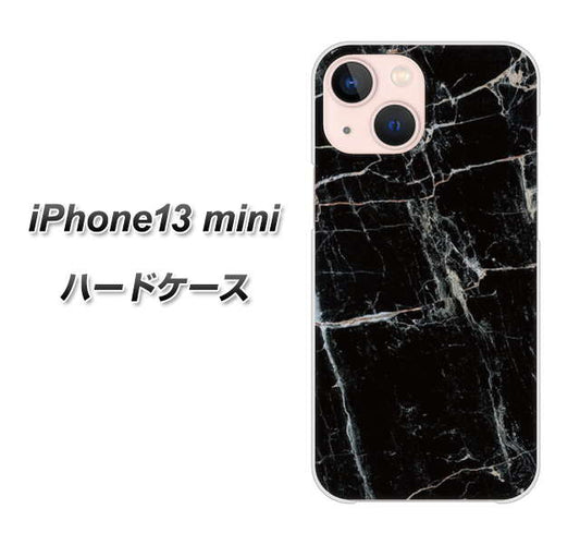 iPhone13 mini 高画質仕上げ 背面印刷 ハードケース【KM867 大理石BK】