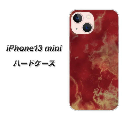 iPhone13 mini 高画質仕上げ 背面印刷 ハードケース【KM870 大理石RD】