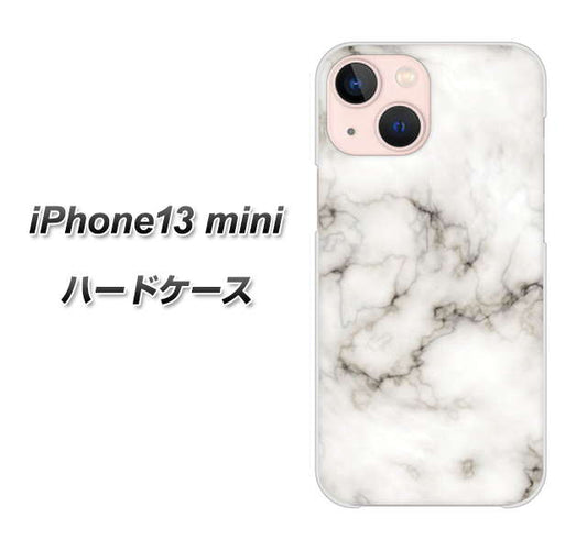 iPhone13 mini 高画質仕上げ 背面印刷 ハードケース【KM871 大理石WH】