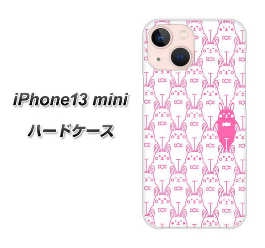iPhone13 mini 高画質仕上げ 背面印刷 ハードケース【MA914 パターン ウサギ】