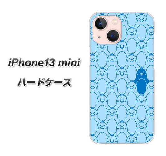 iPhone13 mini 高画質仕上げ 背面印刷 ハードケース【MA917 パターン ペンギン】