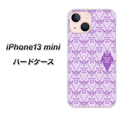 iPhone13 mini 高画質仕上げ 背面印刷 ハードケース【MA918 パターン ミミズク】