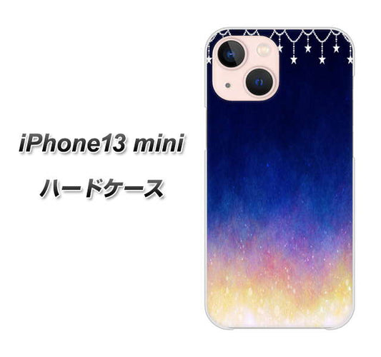 iPhone13 mini 高画質仕上げ 背面印刷 ハードケース【MI803 冬の夜空】