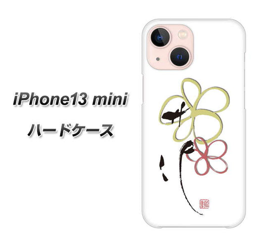 iPhone13 mini 高画質仕上げ 背面印刷 ハードケース【OE800 flower】