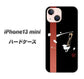 iPhone13 mini 高画質仕上げ 背面印刷 ハードケース【OE824 凛 ブラック】