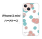 iPhone13 mini 高画質仕上げ 背面印刷 ハードケース【OE834 滴 水色×ピンク】