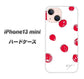 iPhone13 mini 高画質仕上げ 背面印刷 ハードケース【OE836 手描きシンプル ホワイト×レッド】