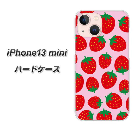 iPhone13 mini 高画質仕上げ 背面印刷 ハードケース【SC813 小さいイチゴ模様 レッドとピンク】