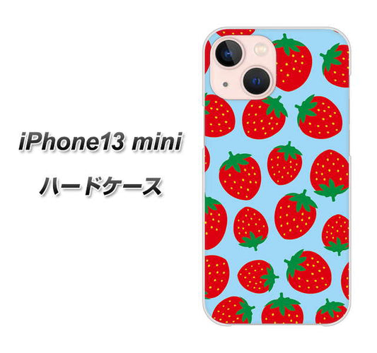 iPhone13 mini 高画質仕上げ 背面印刷 ハードケース【SC814 小さいイチゴ模様 レッドとブルー】