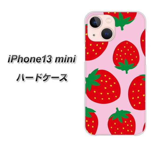 iPhone13 mini 高画質仕上げ 背面印刷 ハードケース【SC820 大きいイチゴ模様レッドとピンク】