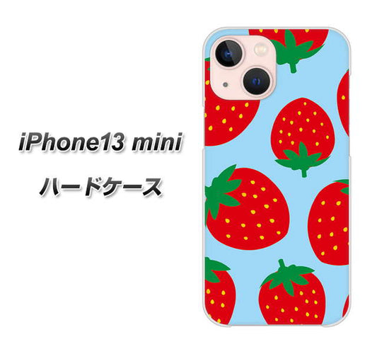 iPhone13 mini 高画質仕上げ 背面印刷 ハードケース【SC821 大きいイチゴ模様レッドとブルー】