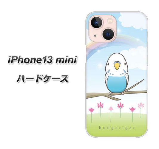 iPhone13 mini 高画質仕上げ 背面印刷 ハードケース【SC839 セキセイインコ ブルー】