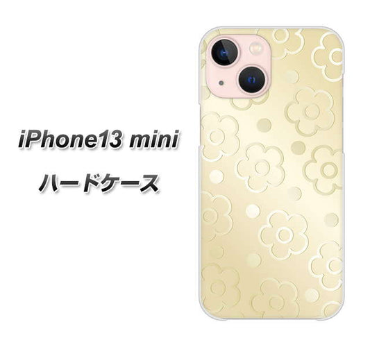 iPhone13 mini 高画質仕上げ 背面印刷 ハードケース【SC842 エンボス風デイジーシンプル（ベージュ）】