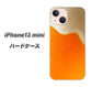 iPhone13 mini 高画質仕上げ 背面印刷 ハードケース【VA855 ジョッキ生(ビール)】