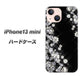 iPhone13 mini 高画質仕上げ 背面印刷 ハードケース【VA871 ダイヤモンドフレーム】