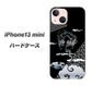 iPhone13 mini 高画質仕上げ 背面印刷 ハードケース【YC906 雲竜01】
