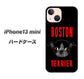 iPhone13 mini 高画質仕上げ 背面印刷 ハードケース【YD853 ボストンテリア04】
