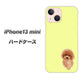 iPhone13 mini 高画質仕上げ 背面印刷 ハードケース【YJ051 トイプードルレッド（イエロー）】