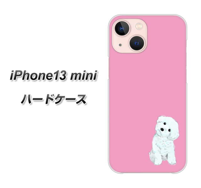 iPhone13 mini 高画質仕上げ 背面印刷 ハードケース【YJ069 トイプードルホワイト（ピンク）】