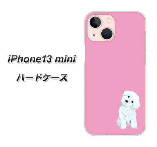 iPhone13 mini 高画質仕上げ 背面印刷 ハードケース【YJ069 トイプードルホワイト（ピンク）】