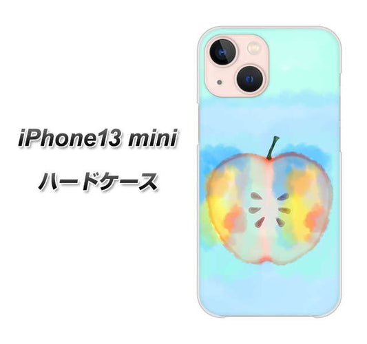 iPhone13 mini 高画質仕上げ 背面印刷 ハードケース【YJ181 りんご 水彩181】