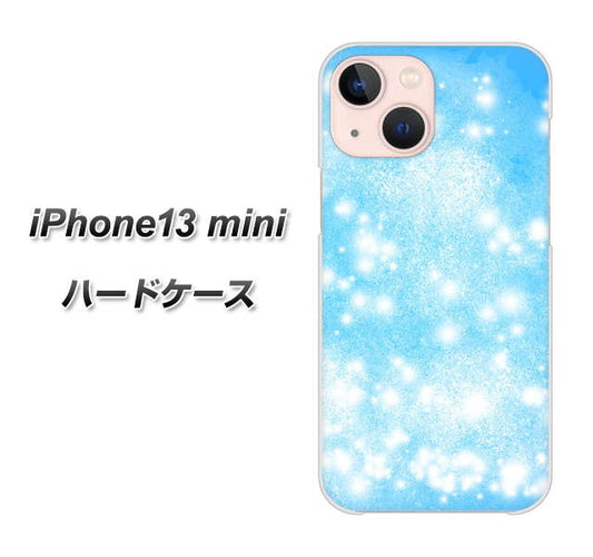 iPhone13 mini 高画質仕上げ 背面印刷 ハードケース【YJ289 デザインブルー】