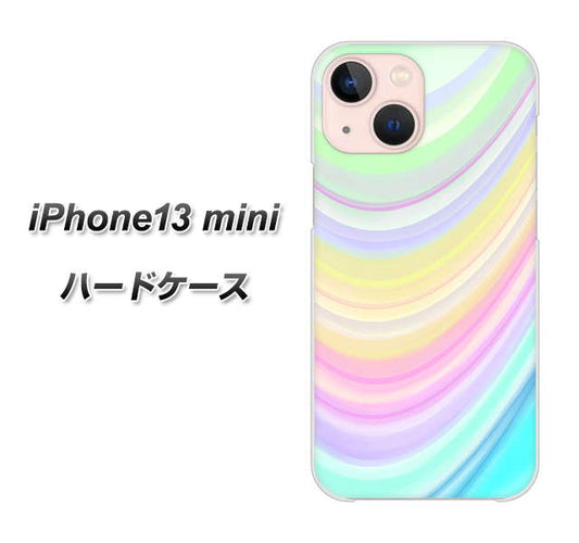 iPhone13 mini 高画質仕上げ 背面印刷 ハードケース【YJ312 カラー レインボー】