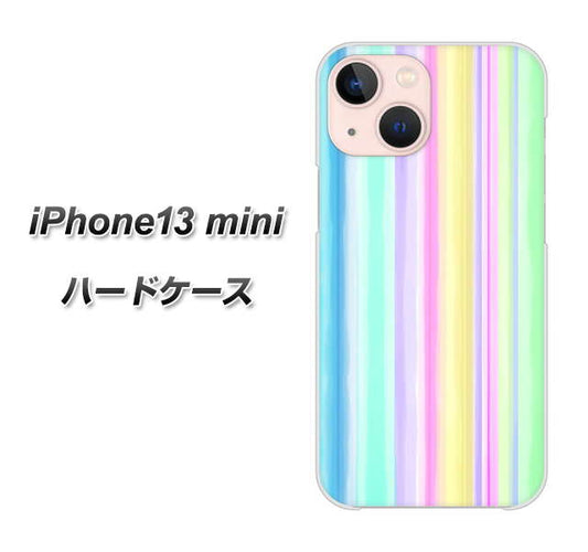 iPhone13 mini 高画質仕上げ 背面印刷 ハードケース【YJ313 ストライプ レインボー】