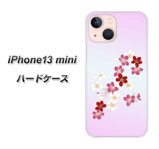 iPhone13 mini 高画質仕上げ 背面印刷 ハードケース【YJ320 桜 和】