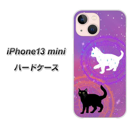 iPhone13 mini 高画質仕上げ 背面印刷 ハードケース【YJ328 魔法陣猫 キラキラ　かわいい　ピンク】