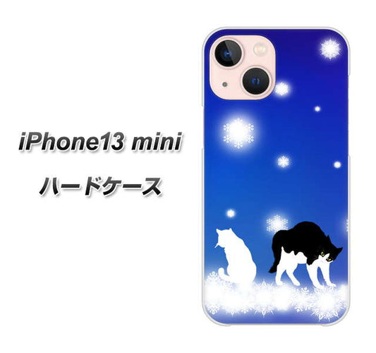 iPhone13 mini 高画質仕上げ 背面印刷 ハードケース【YJ335 雪の結晶　はちわれ】