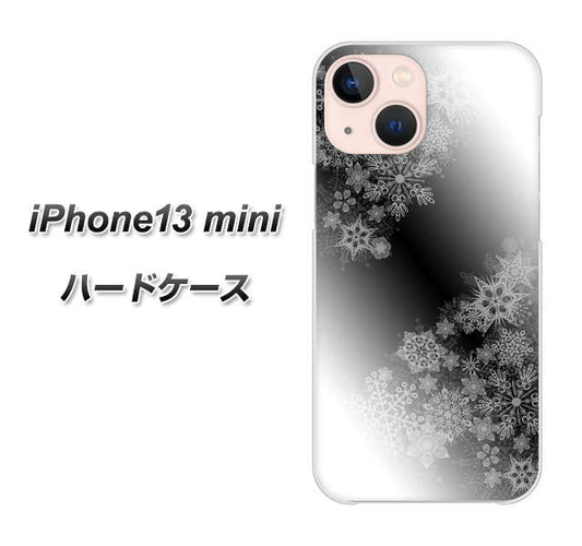 iPhone13 mini 高画質仕上げ 背面印刷 ハードケース【YJ340 モノトーン 雪の結晶 】