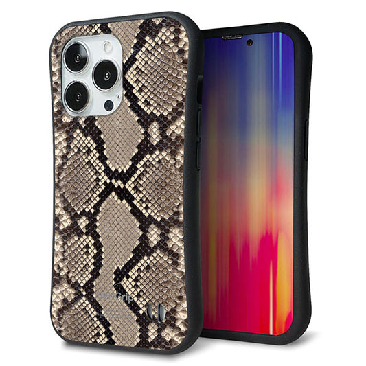 iPhone13 Pro スマホケース 「SEA Grip」 グリップケース Sライン 【049 ヘビ柄】 UV印刷