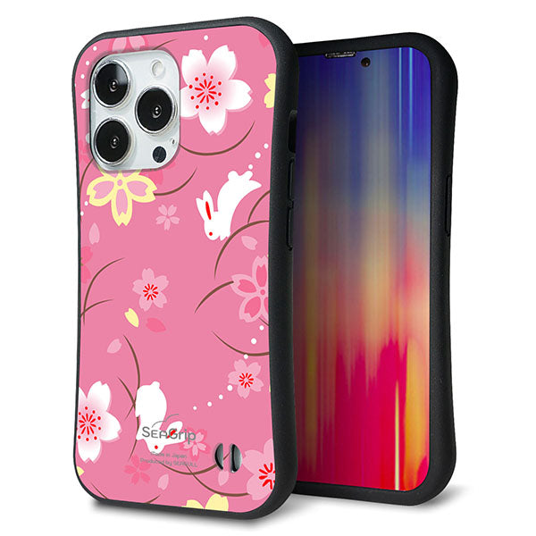 iPhone13 Pro スマホケース 「SEA Grip」 グリップケース Sライン 【149 桜と白うさぎ】 UV印刷