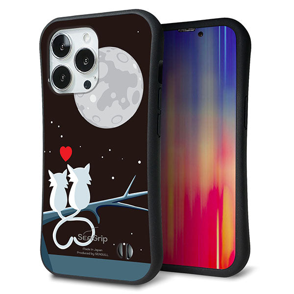 iPhone13 Pro スマホケース 「SEA Grip」 グリップケース Sライン 【376 恋するしっぽ】 UV印刷