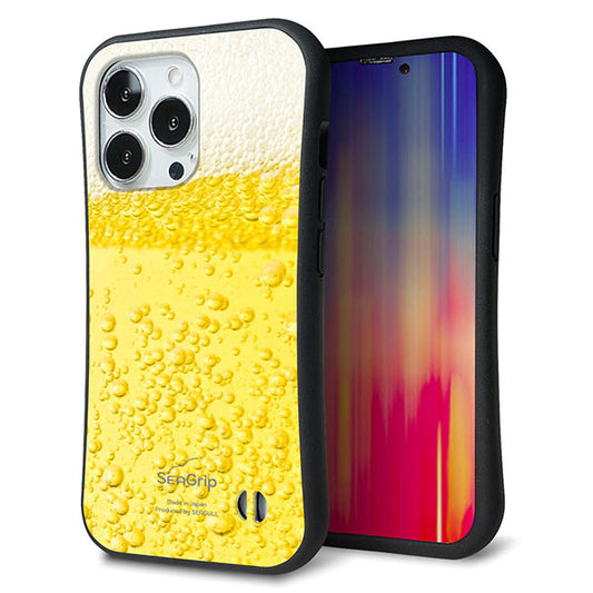 iPhone13 Pro スマホケース 「SEA Grip」 グリップケース Sライン 【450 生ビール】 UV印刷