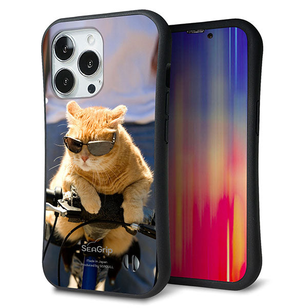 iPhone13 Pro スマホケース 「SEA Grip」 グリップケース Sライン 【595 にゃんとサイクル】 UV印刷