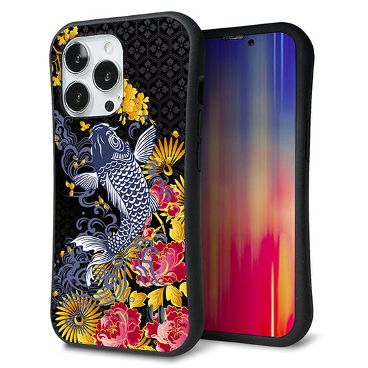 iPhone13 Pro スマホケース 「SEA Grip」 グリップケース Sライン 【1028 牡丹と鯉】 UV印刷