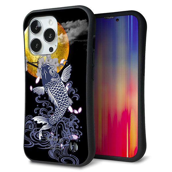 iPhone13 Pro スマホケース 「SEA Grip」 グリップケース Sライン 【1030 月と鯉】 UV印刷