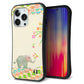 iPhone13 Pro スマホケース 「SEA Grip」 グリップケース Sライン 【1039 お散歩ゾウさん】 UV印刷