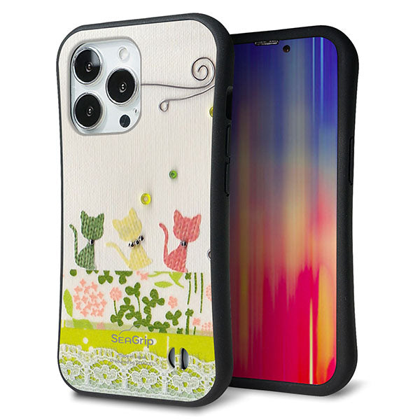 iPhone13 Pro スマホケース 「SEA Grip」 グリップケース Sライン 【1106 クラフト写真 ネコ (ワイヤー2) 】 UV印刷