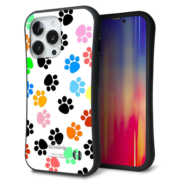 iPhone13 Pro スマホケース 「SEA Grip」 グリップケース Sライン 【1108 あしあとカラフル】 UV印刷