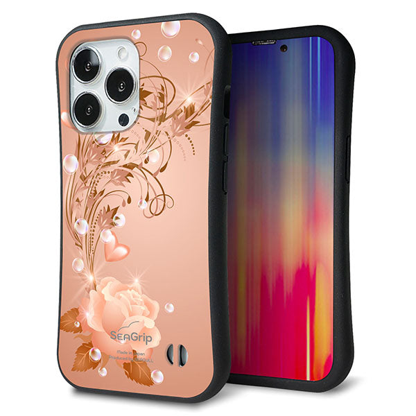 iPhone13 Pro スマホケース 「SEA Grip」 グリップケース Sライン 【1178 ラブリーローズ】 UV印刷