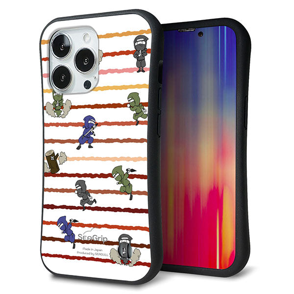iPhone13 Pro スマホケース 「SEA Grip」 グリップケース Sライン 【HA131 ニンジャ ブンシン ユウヤケ 】 UV印刷
