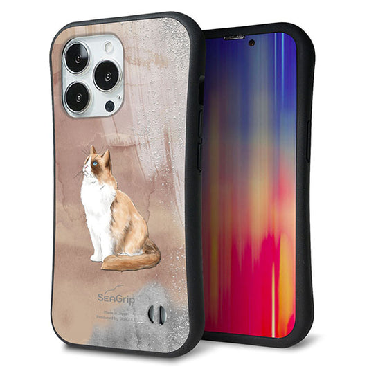iPhone13 Pro スマホケース 「SEA Grip」 グリップケース Sライン 【HA174 ラグドール+くすみカラー】 UV印刷