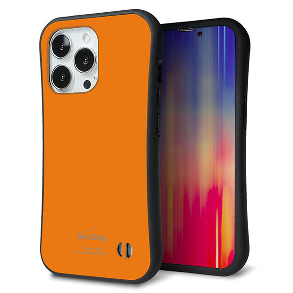 iPhone13 Pro スマホケース 「SEA Grip」 グリップケース Sライン 【KM906 ポップカラー(オレンジ)】 UV印刷