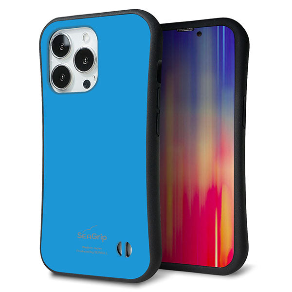 iPhone13 Pro スマホケース 「SEA Grip」 グリップケース Sライン 【KM908 ポップカラー(スカイブルー)】 UV印刷