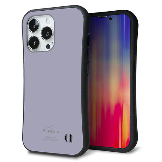 iPhone13 Pro スマホケース 「SEA Grip」 グリップケース Sライン 【KM930 くすみカラー グレー】 UV印刷